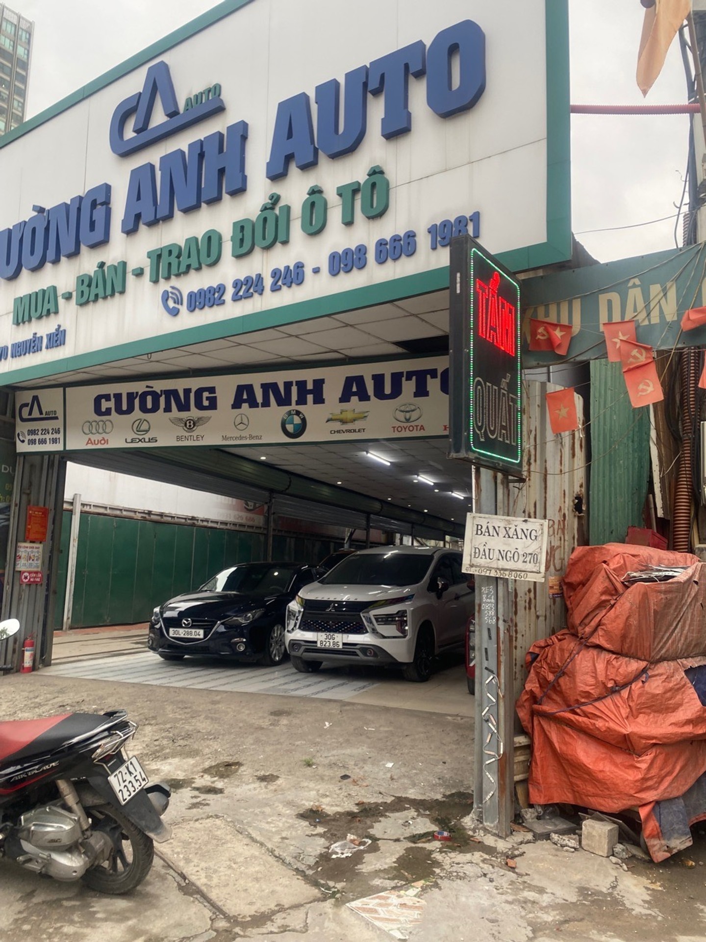 Ảnh đại diện