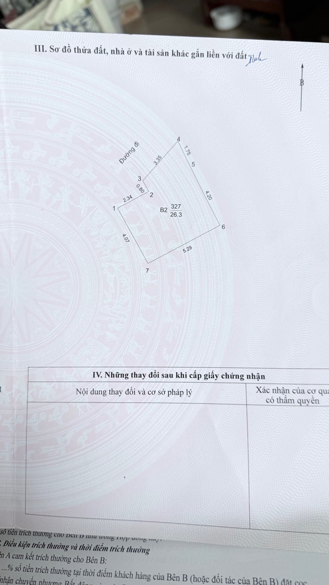 Bán nhà Lương Yên - diện tích 26m2 4 tầng - Lô góc, gần phố - giá 7,5 tỷ