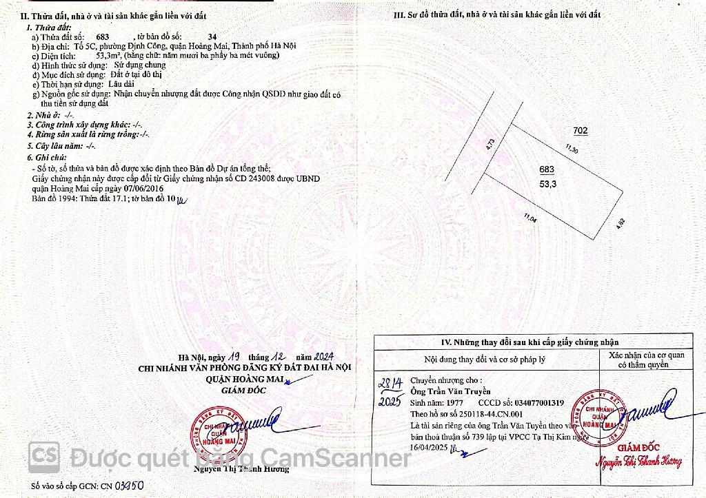 Bán nhà Định Công Thượng - diện tích 53m2 7 tầng - Ngõ 112 Định Công Thượng kinh doanh sầm uất - giá 14,3 tỷ