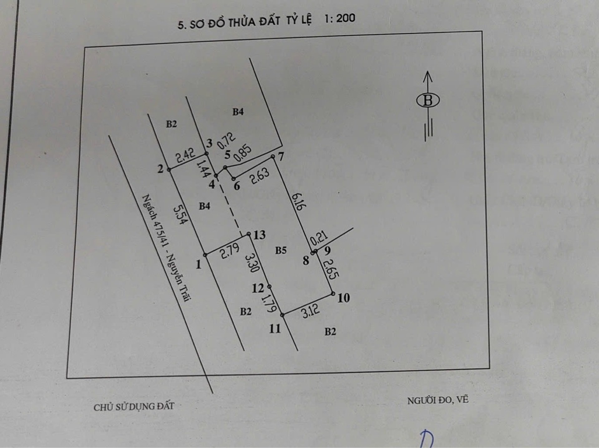 Bán nhà Nguyễn Trãi - diện tích 42m2 4 tầng - Vừa ở vừa kinh doanh hiệu quả - giá 5,5 tỷ
