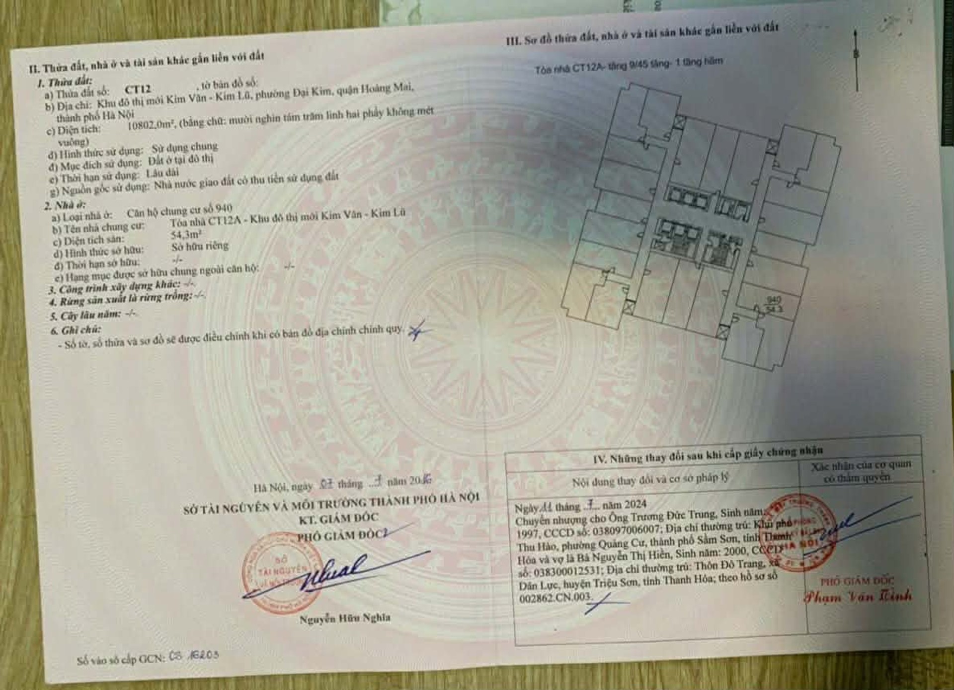 Bán nhà Nghiêm Xuân Yêm - diện tích 58m2 1 tầng - mặt đường vành đai 3 - giá 4,06 tỷ