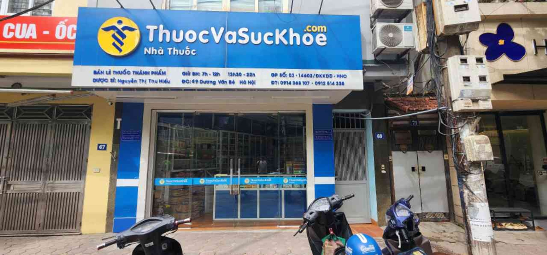Bán nhà Dương Văn Bé - diện tích 33m2 4 tầng - Mặt phố sầm uất - giá 18,2 tỷ