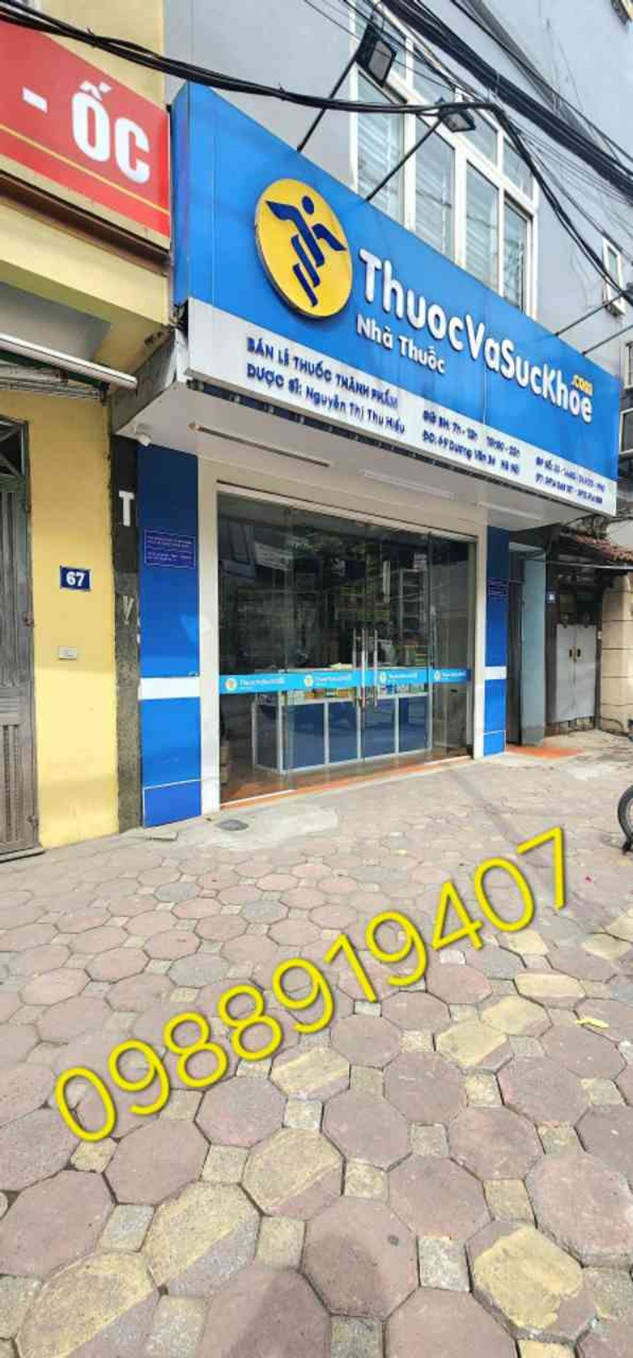 Ảnh đại diện