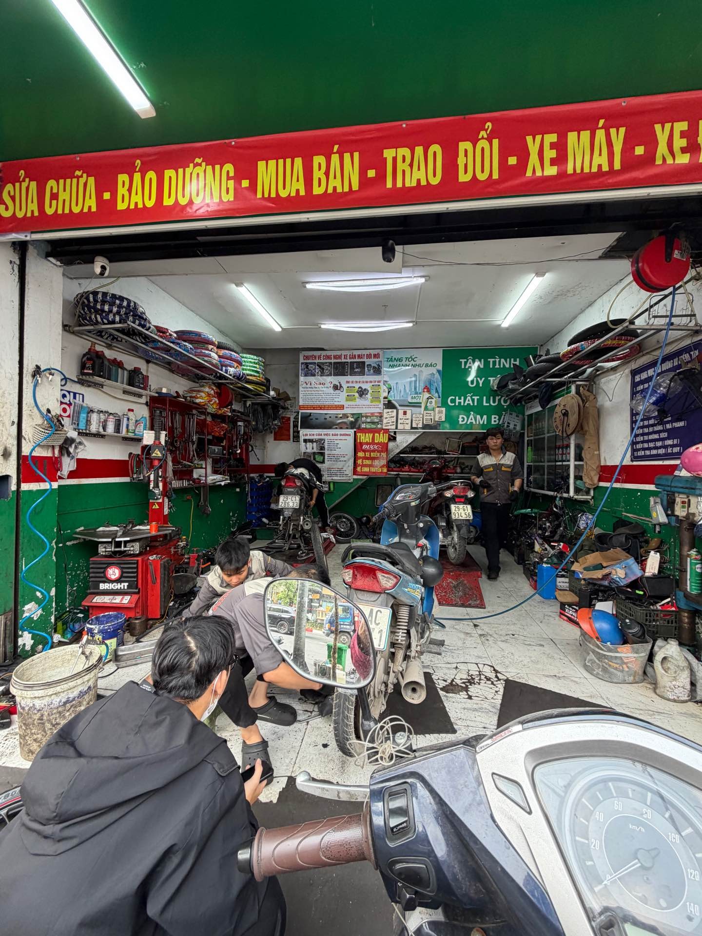 Ảnh đại diện