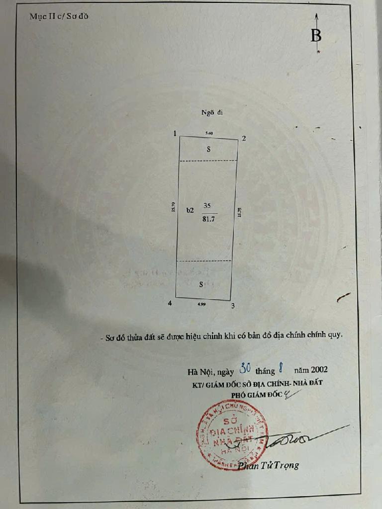 Bán nhà Nguyễn Ngọc Nại - diện tích 81.7m2 7 tầng - ô tô vào nhà - giá 30 tỷ