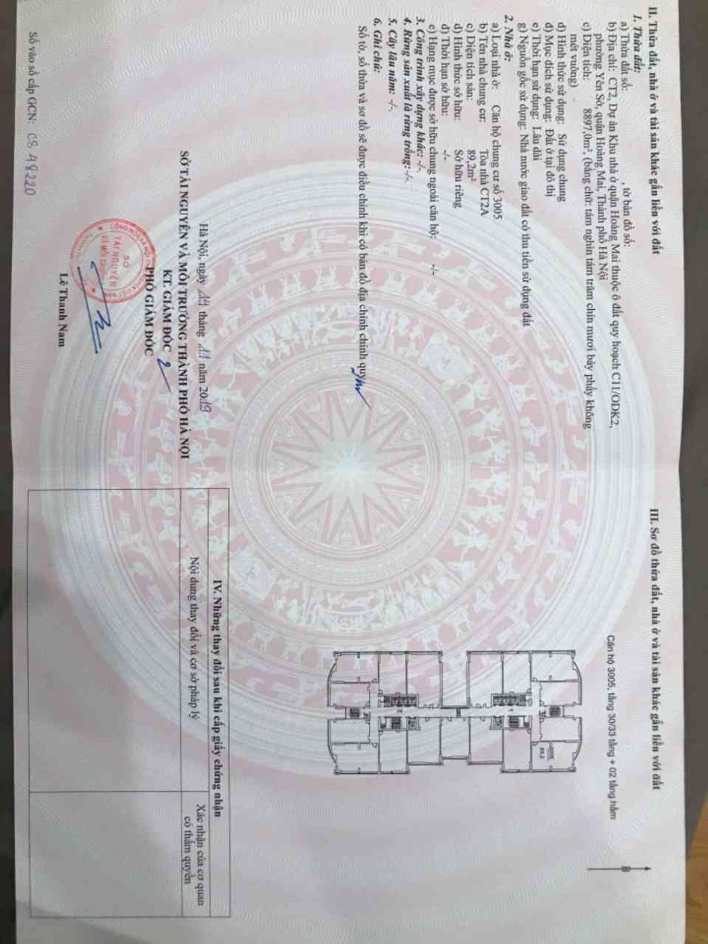 Bán nhà Tam Trinh - diện tích 89m2 1 tầng - Lô góc - giá 7,8 tỷ