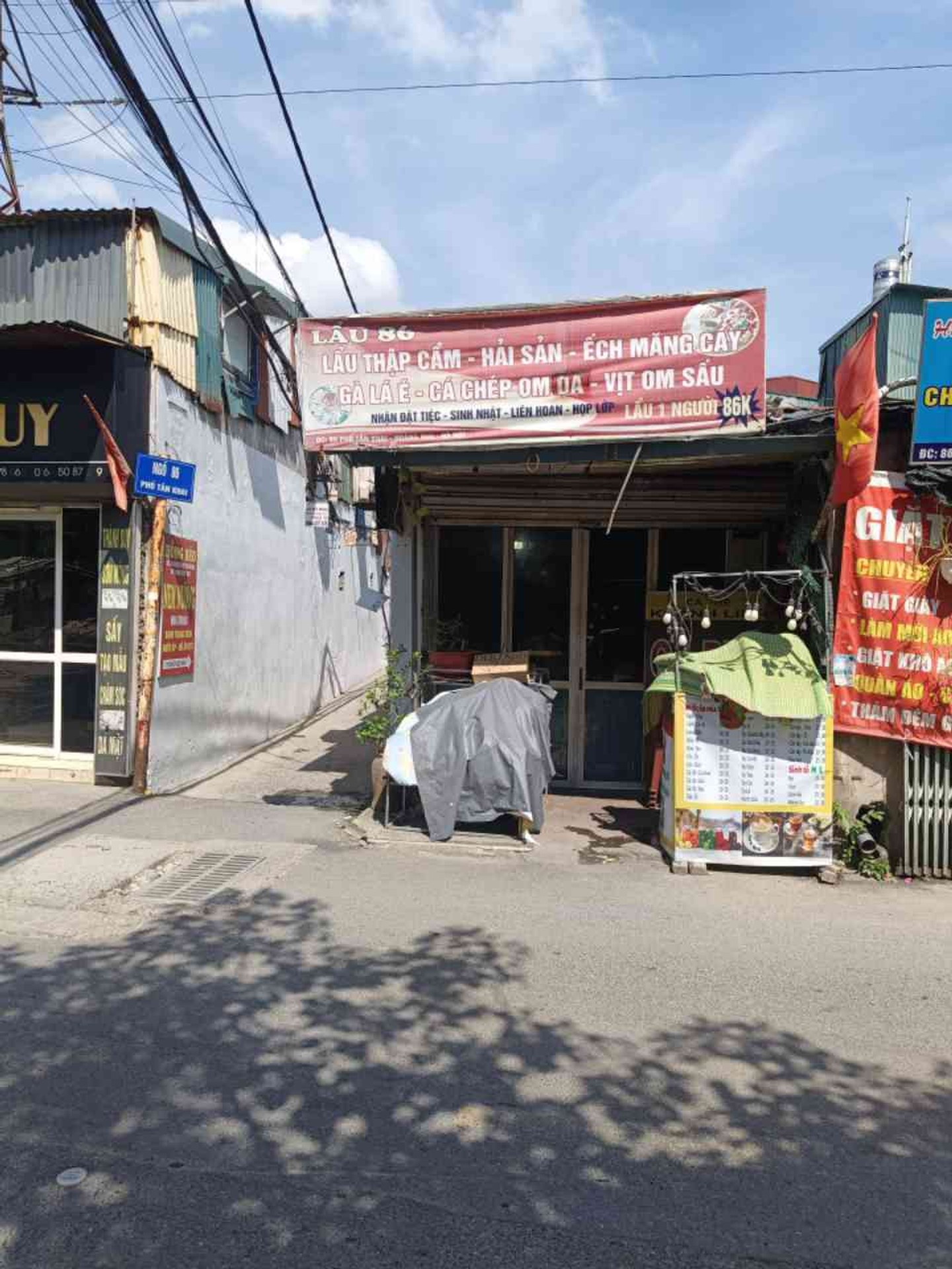 Ảnh đại diện