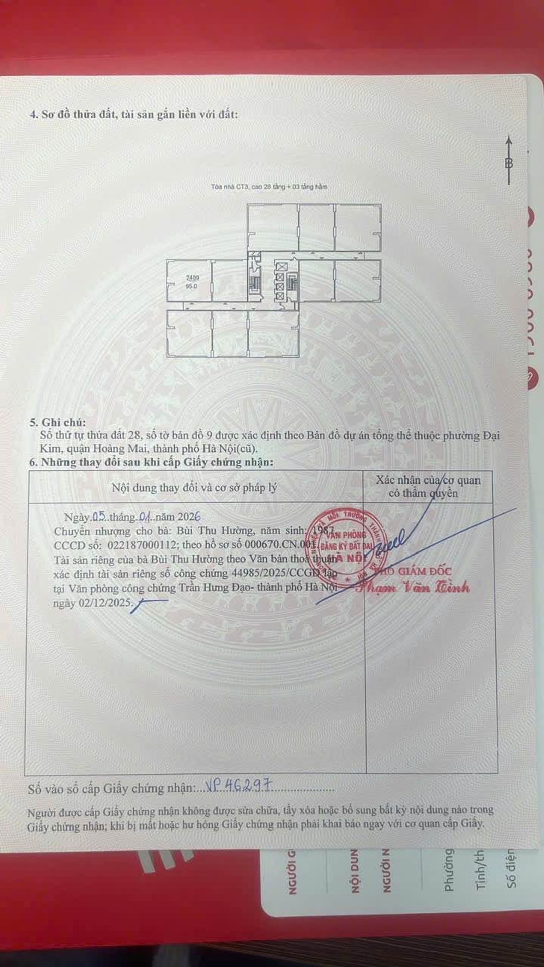 Bán nhà Toà CT3 X2 Đại Kim - diện tích 95m2 24 tầng - Căn hộ rộng đẹp - giá 7,95 tỷ