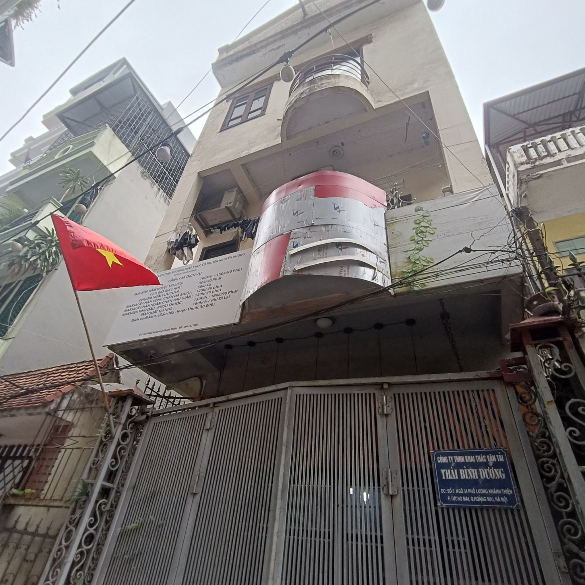 Bán nhà Lương Khánh Thiện - diện tích 135m2 3 tầng - Ô tô đỗ cửa - giá 37 tỷ