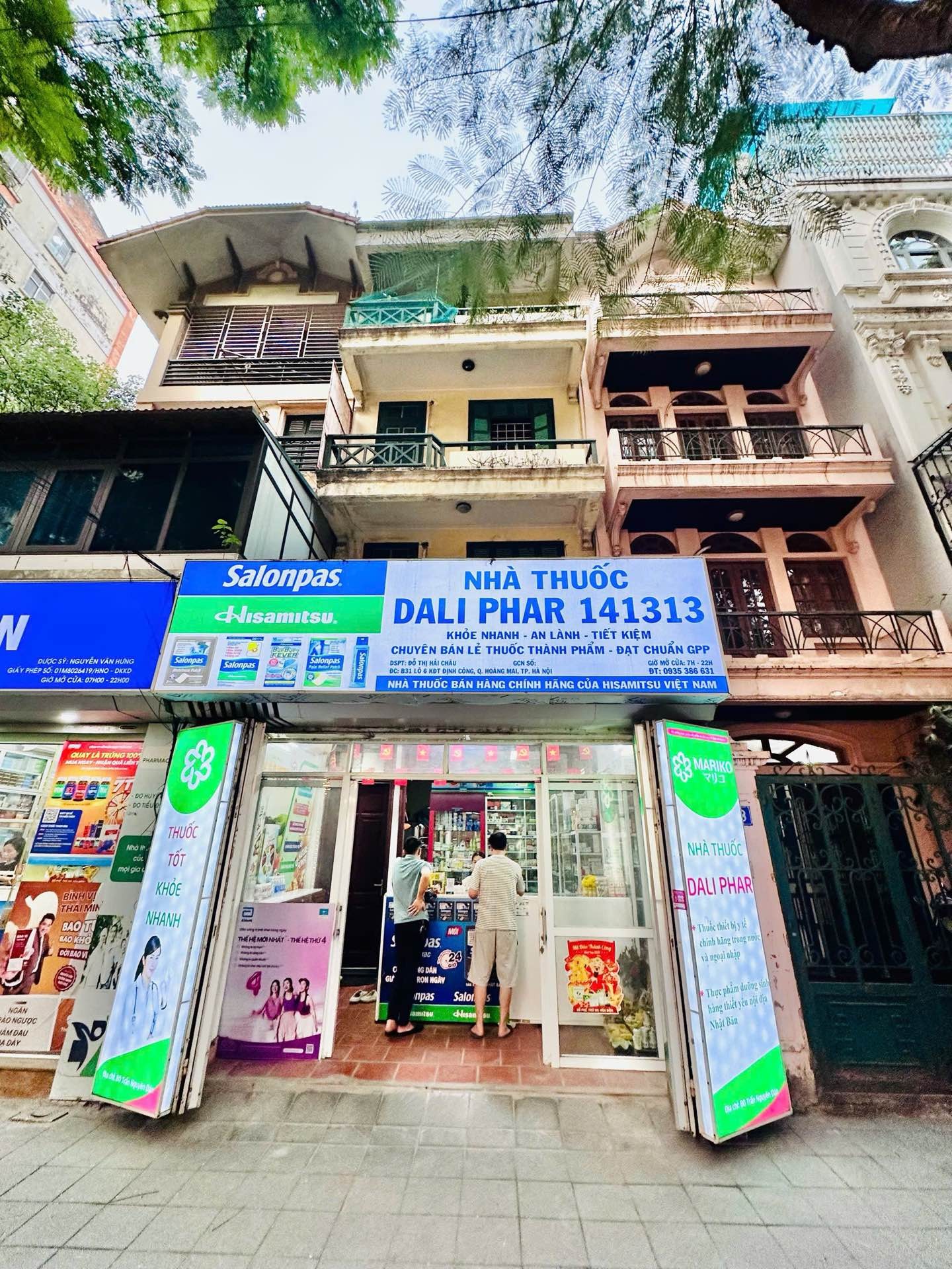 Bán nhà Trần Nguyên Đán - diện tích 80m2 4 tầng - Mặt phố siêu ngon - giá 55 tỷ