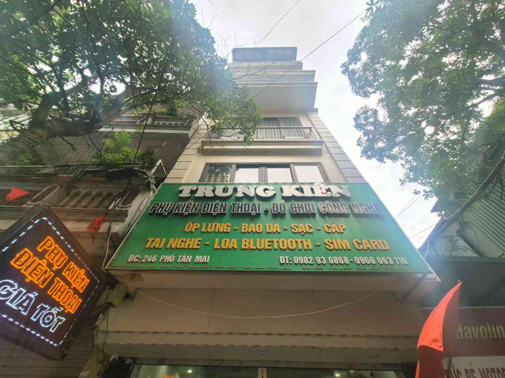 Ảnh đại diện