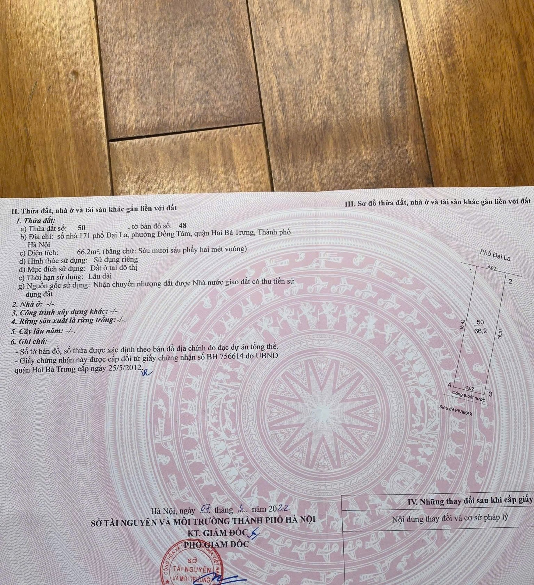 Bán nhà Đại La - diện tích 66m2 9 tầng - mặt phố kinh doanh vỉa hè rộng - giá 41 tỷ