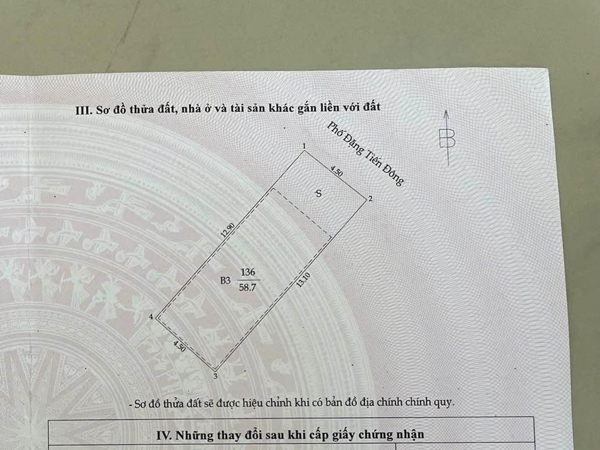Bán nhà Đặng Tiến Đông - diện tích 75m2 6 tầng - Lô góc 2 mặt thoáng - giá 32 tỷ