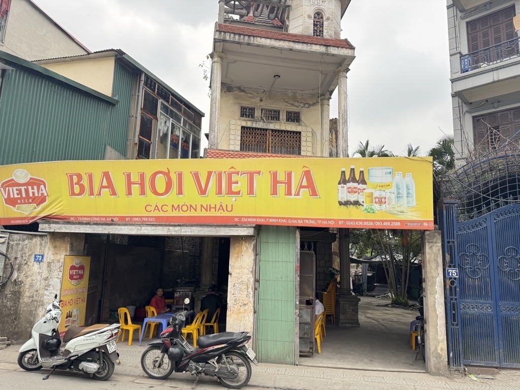 Bán nhà Định Công Hạ - diện tích 371m2 3 tầng - mặt phố kinh doanh đa dạng - giá 19,8 tỷ