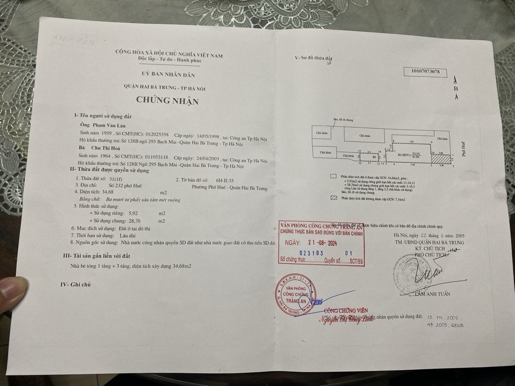 Bán nhà Phố Huế - diện tích 43m2 1 tầng - Mặt phố kinh doanh đỉnh - giá 15,5 tỷ