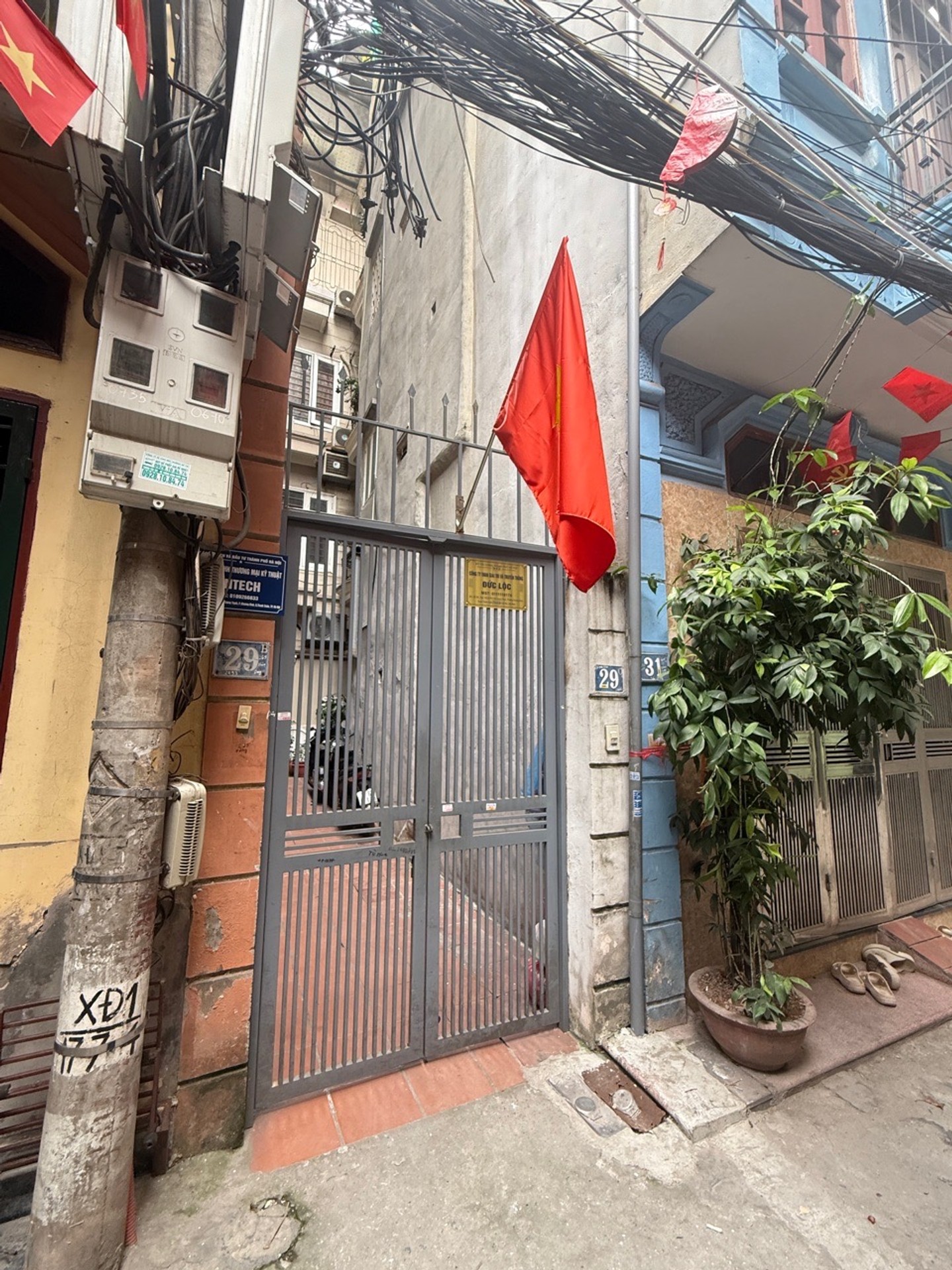 Ảnh đại diện