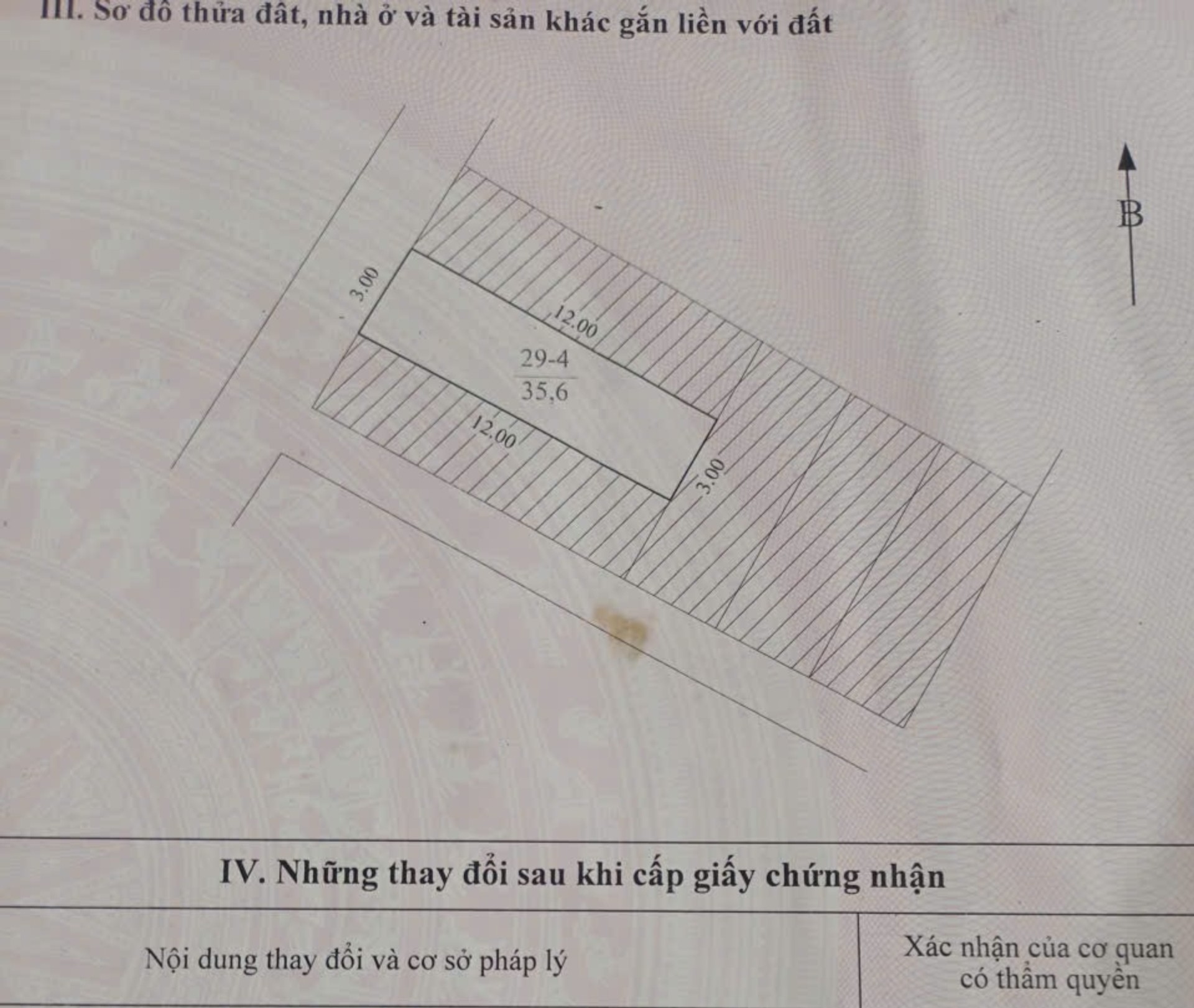 Bán nhà Thúy Lĩnh - diện tích 35m2 5 tầng - Nhà phân lô Hoàng Mai - giá 10,2 tỷ