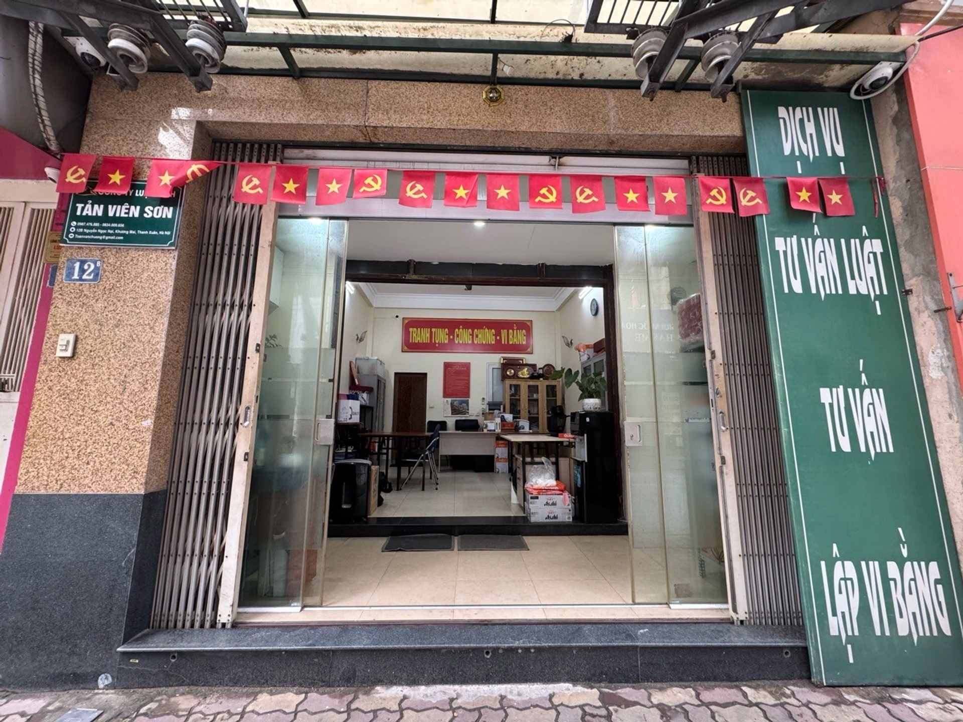 Bán nhà Nguyễn Ngọc Nại - diện tích 75m2 4 tầng - Mặt phố kinh doanh đỉnh - giá 25 tỷ