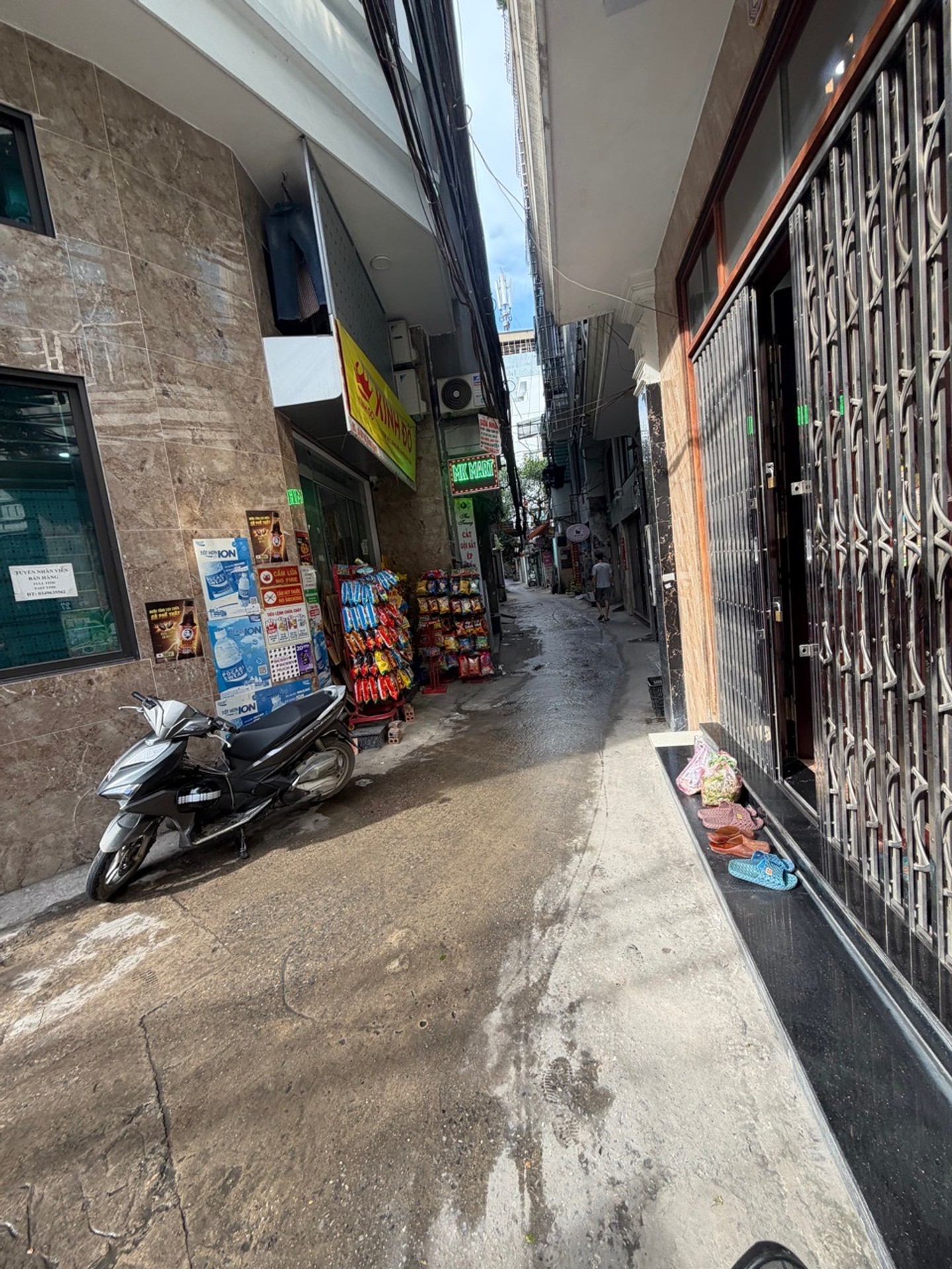 Ảnh đại diện