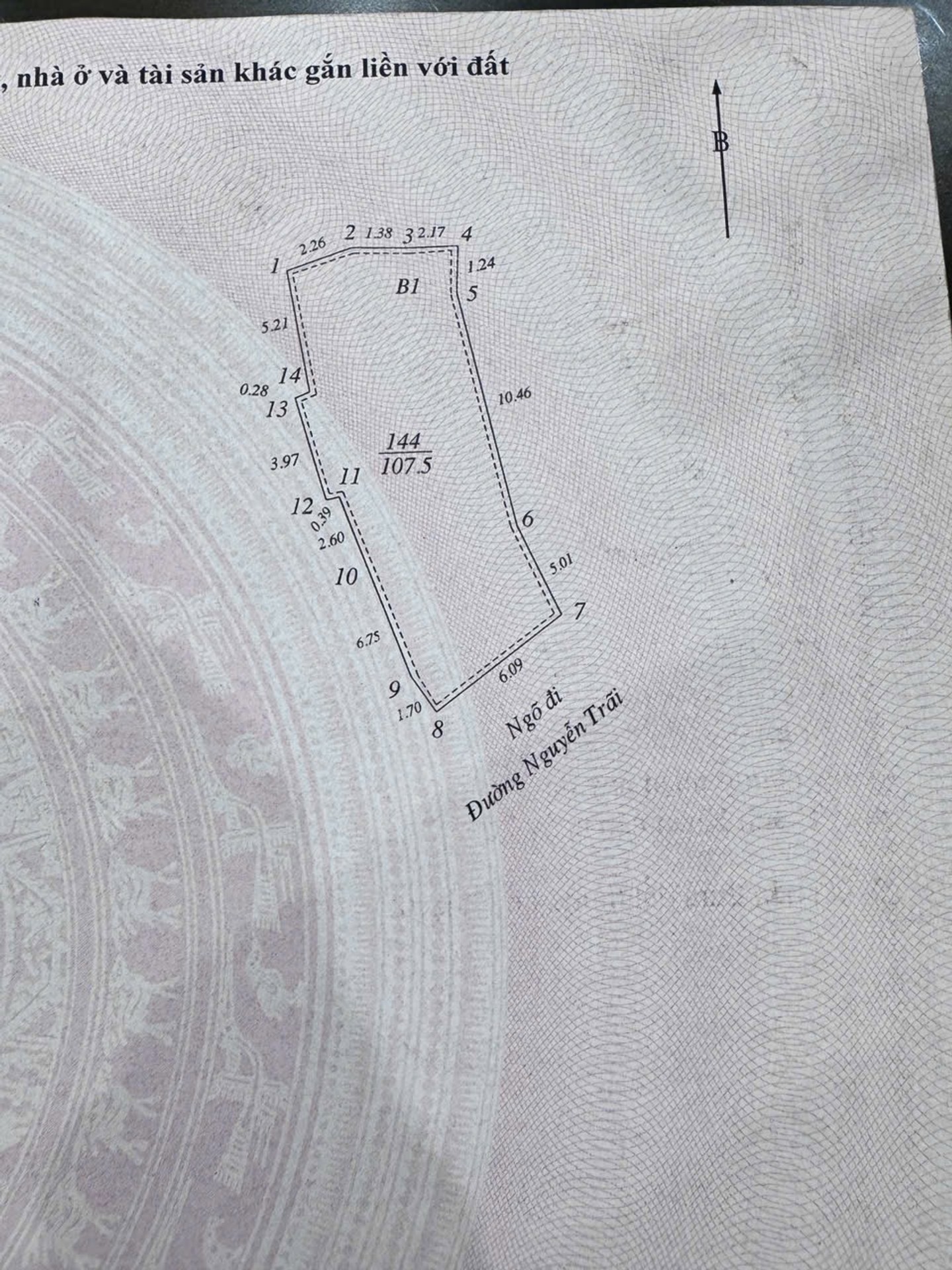 Bán nhà Nguyễn Trãi - diện tích 107m2 1 tầng - Mặt phố - giá 35 tỷ