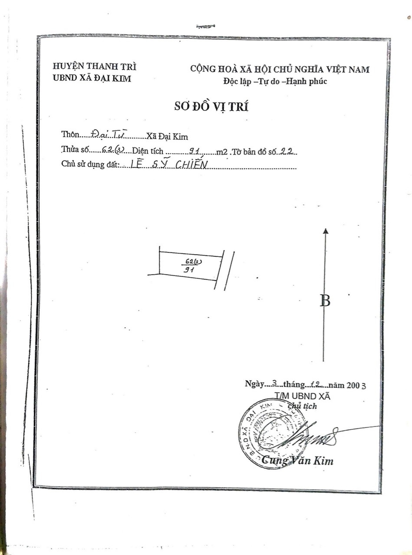 Bán nhà Đại Từ - diện tích 91m2 2 tầng - đất tặng nhà - giá 14,5 tỷ