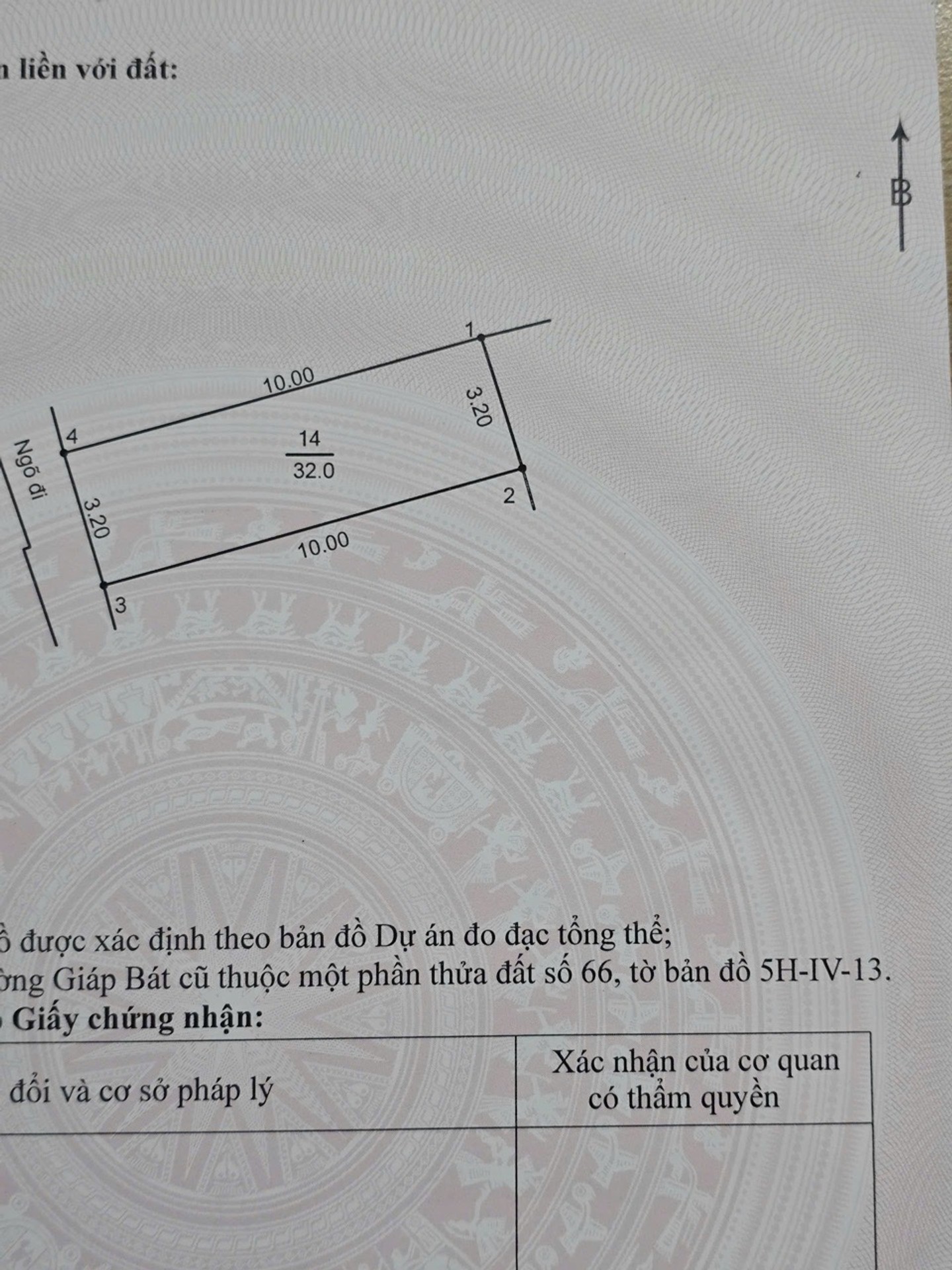 Bán nhà Giáp Bát - diện tích 32m2 4 tầng - Nhà dân - giá 6,75 tỷ