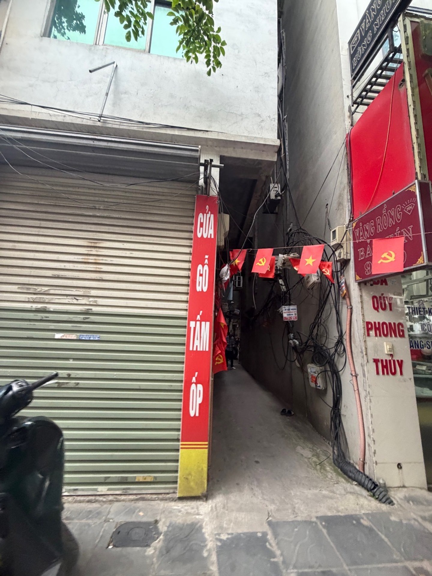 Ảnh đại diện