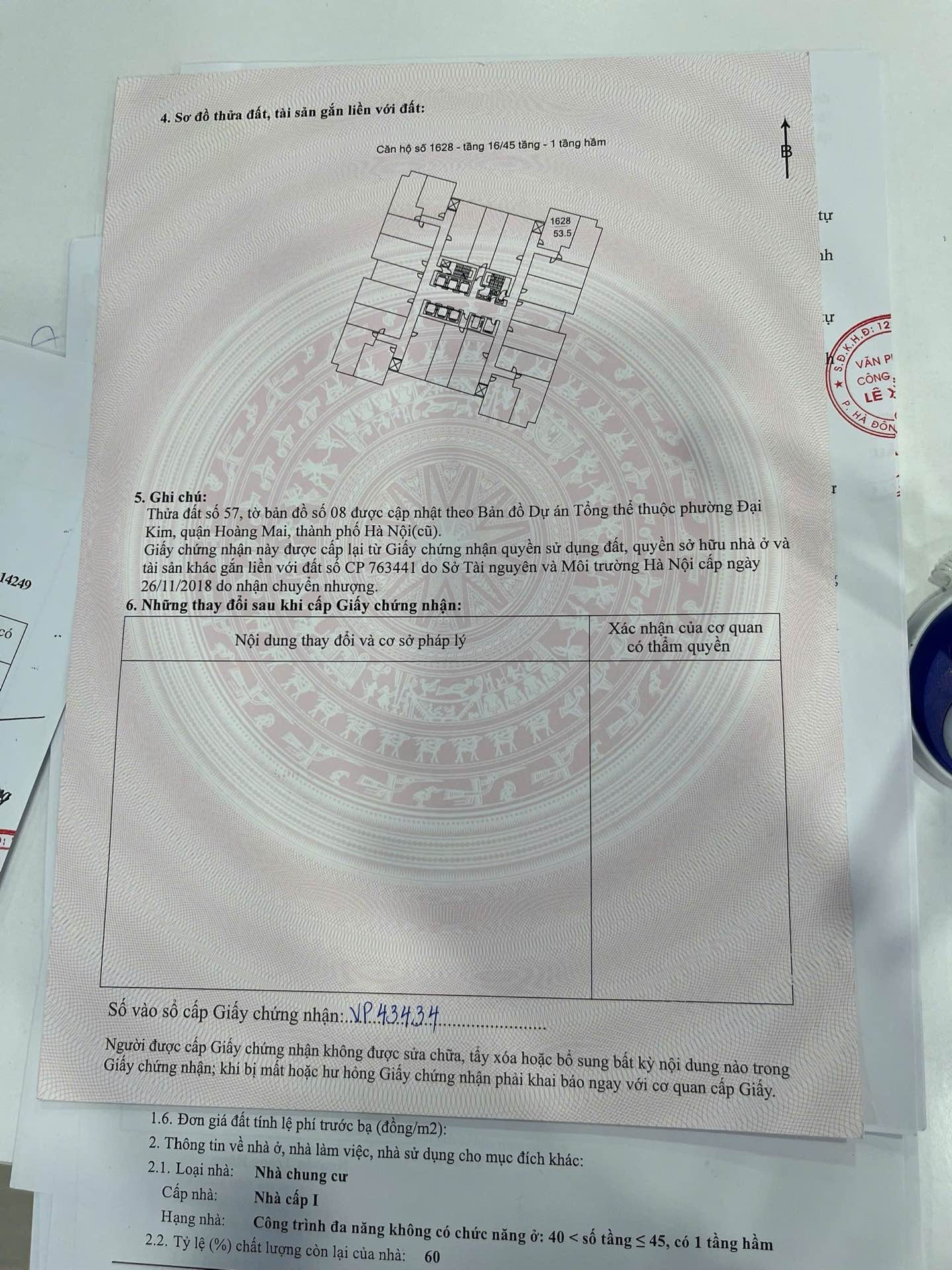 Bán nhà Kim Văn Kim Lũ - diện tích 53.5m2 1 tầng - Lô góc 2 mặt thoáng - giá 4,3 tỷ