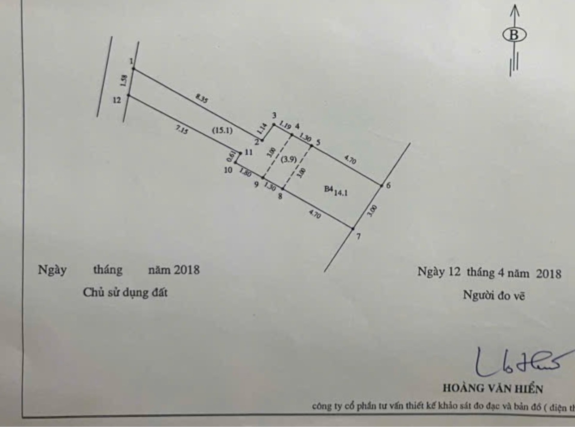 Bán nhà Khâm Thiên - diện tích 14m2 4 tầng - Sổ đỏ chung - giá 2,8 tỷ