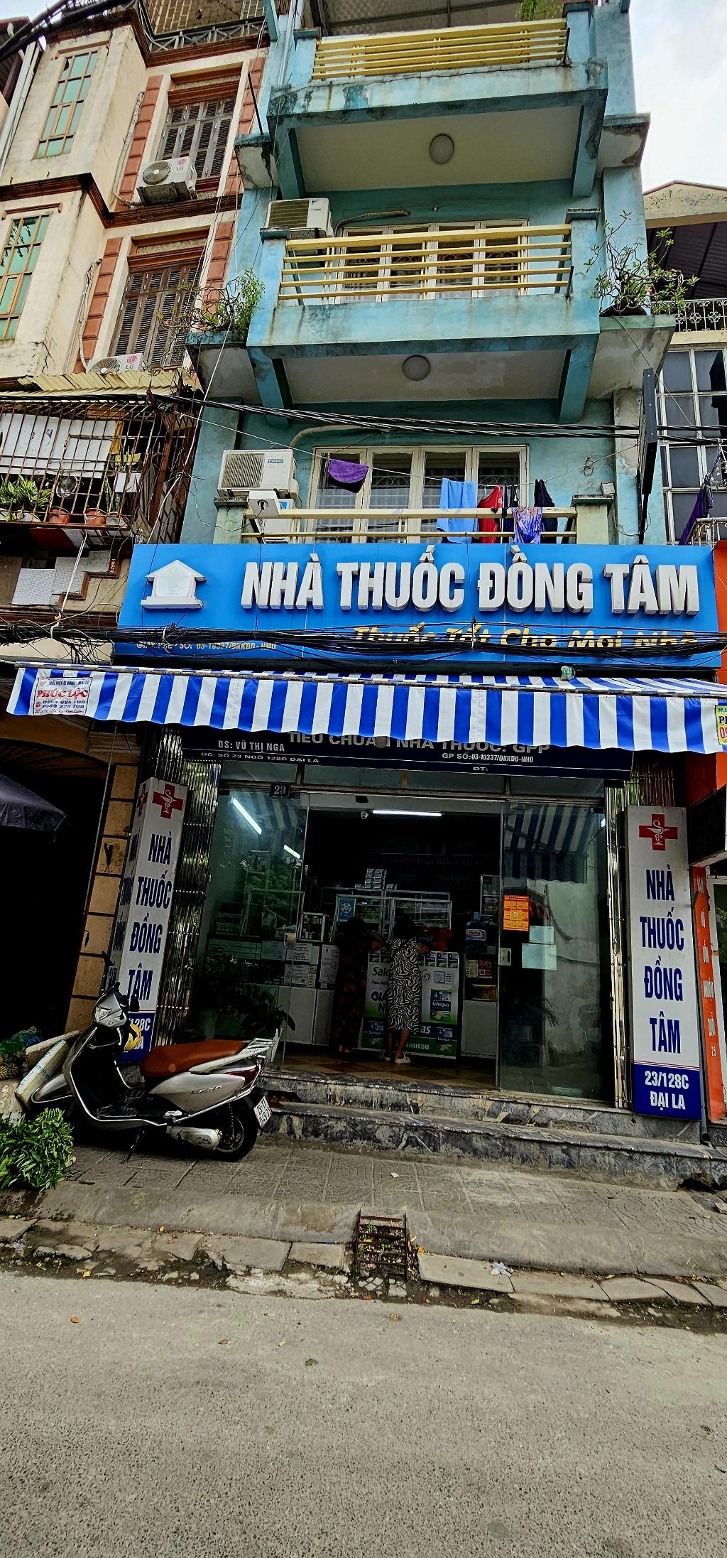 Bán nhà Đại La - diện tích 82m2 4 tầng - MẶT PHỐ - giá 32 tỷ