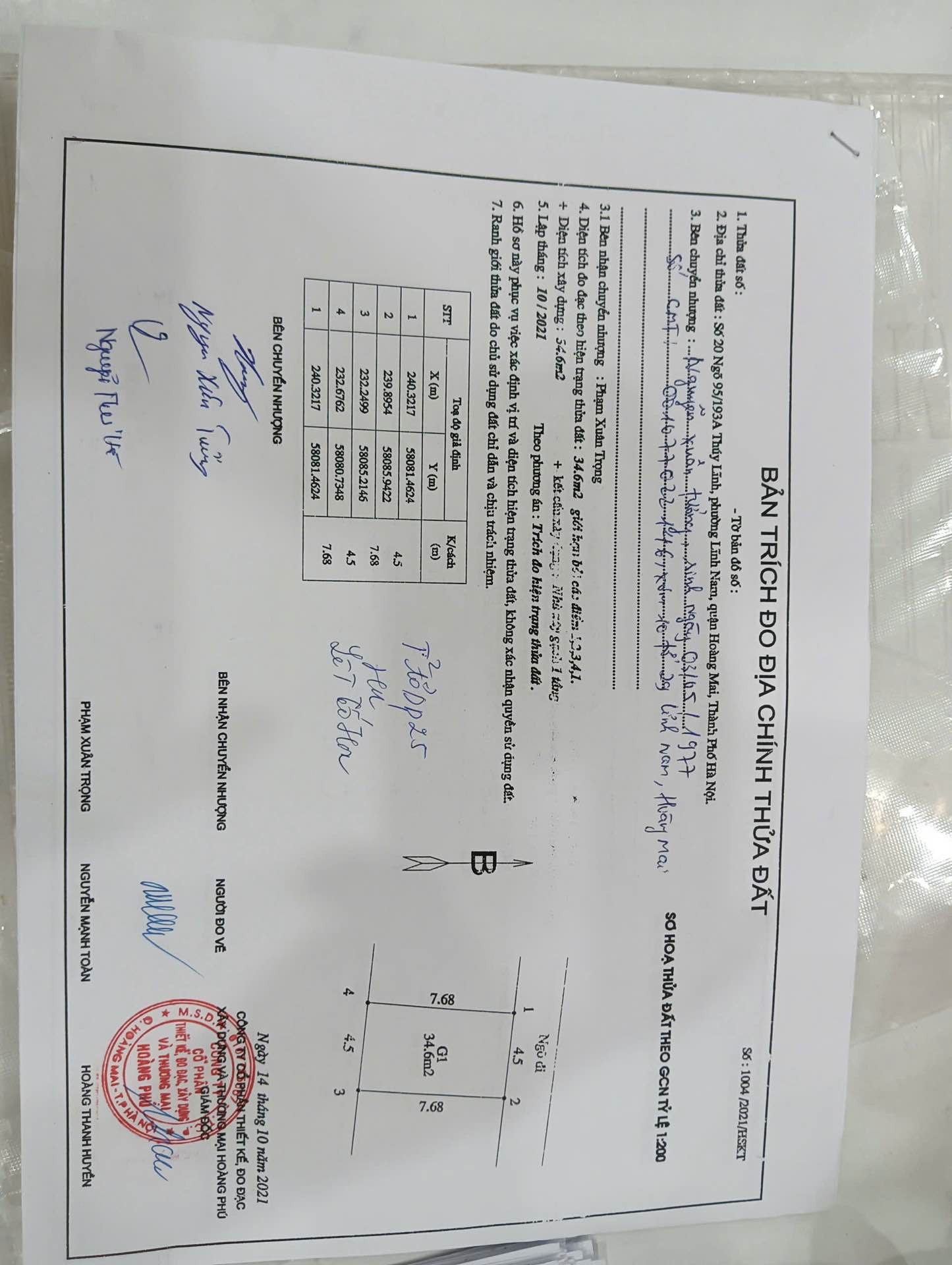 Bán nhà Thúy Lĩnh - diện tích 34m2 1 tầng - ô tô cổng - giá 1,2 tỷ