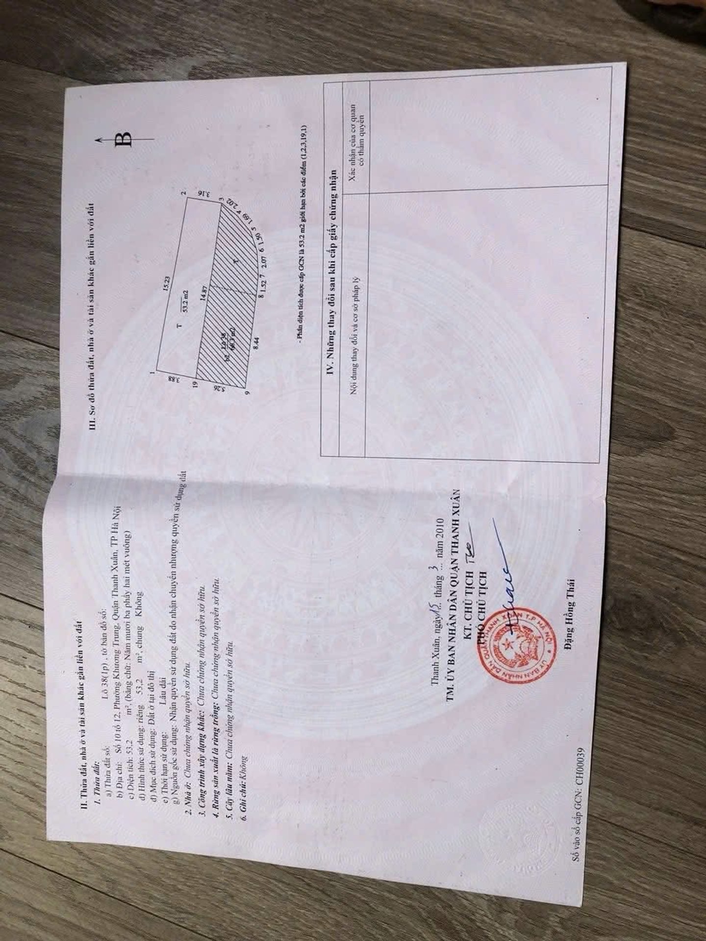 Bán nhà Tô Vĩnh Diện - diện tích 288m2 8 tầng - Mặt phố 7 tầng thang máy - giá 70 tỷ