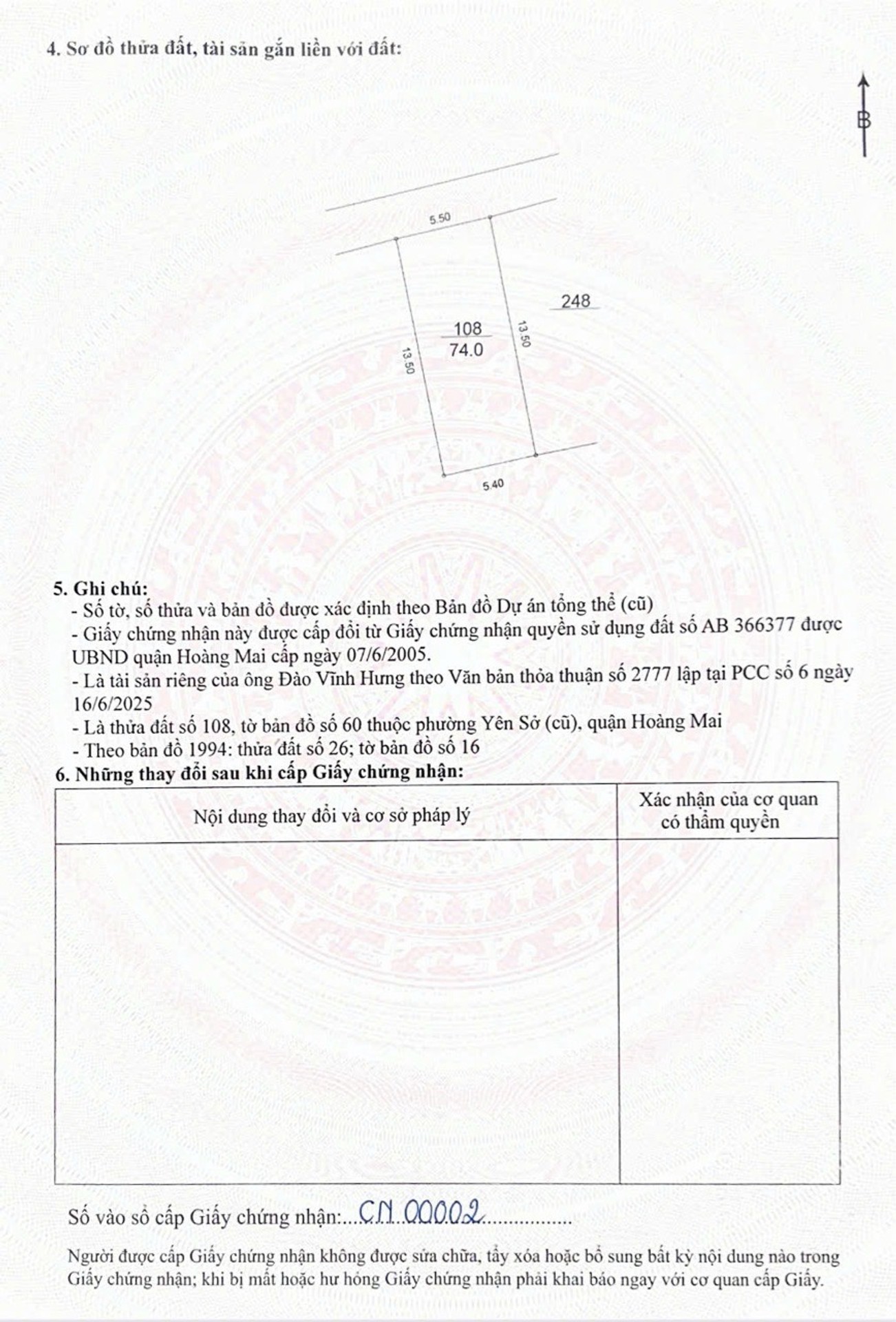 Bán nhà Tam Trinh - diện tích 75m2 7 tầng - Gara 2 xe 7 chỗ - giá 28,6 tỷ