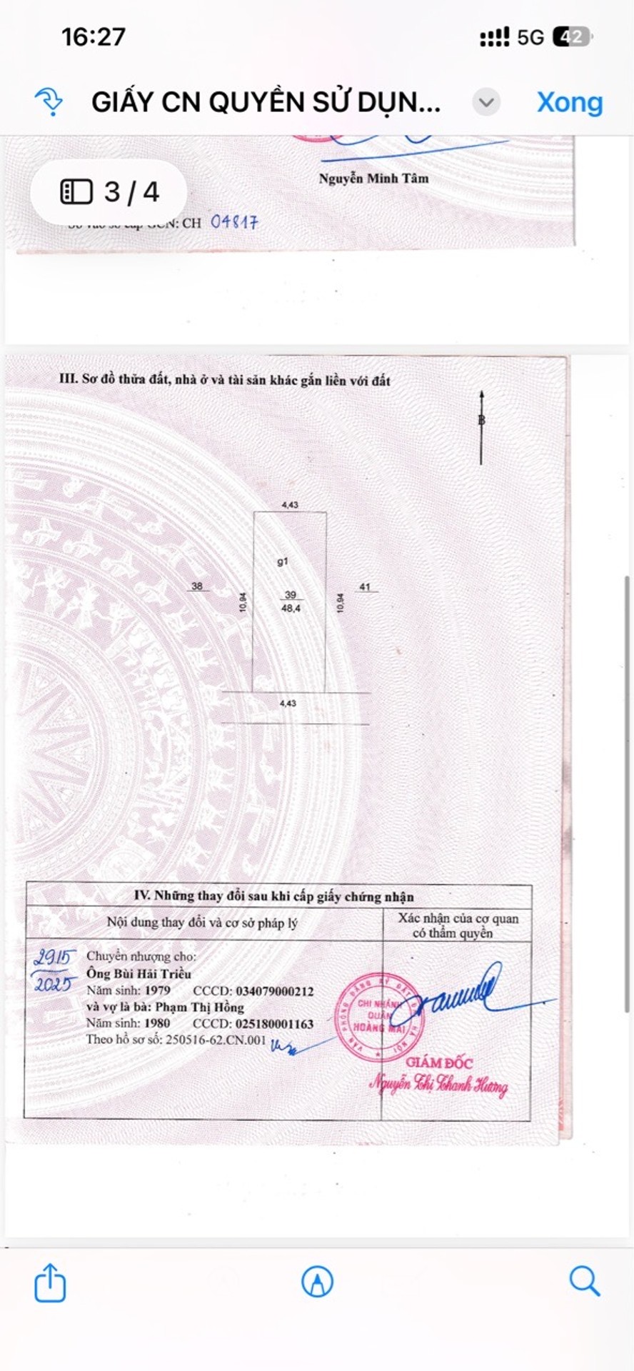 Bán nhà Ngọc Hồi - diện tích 50m2 7 tầng - Gara ô tô - giá 23,5 tỷ