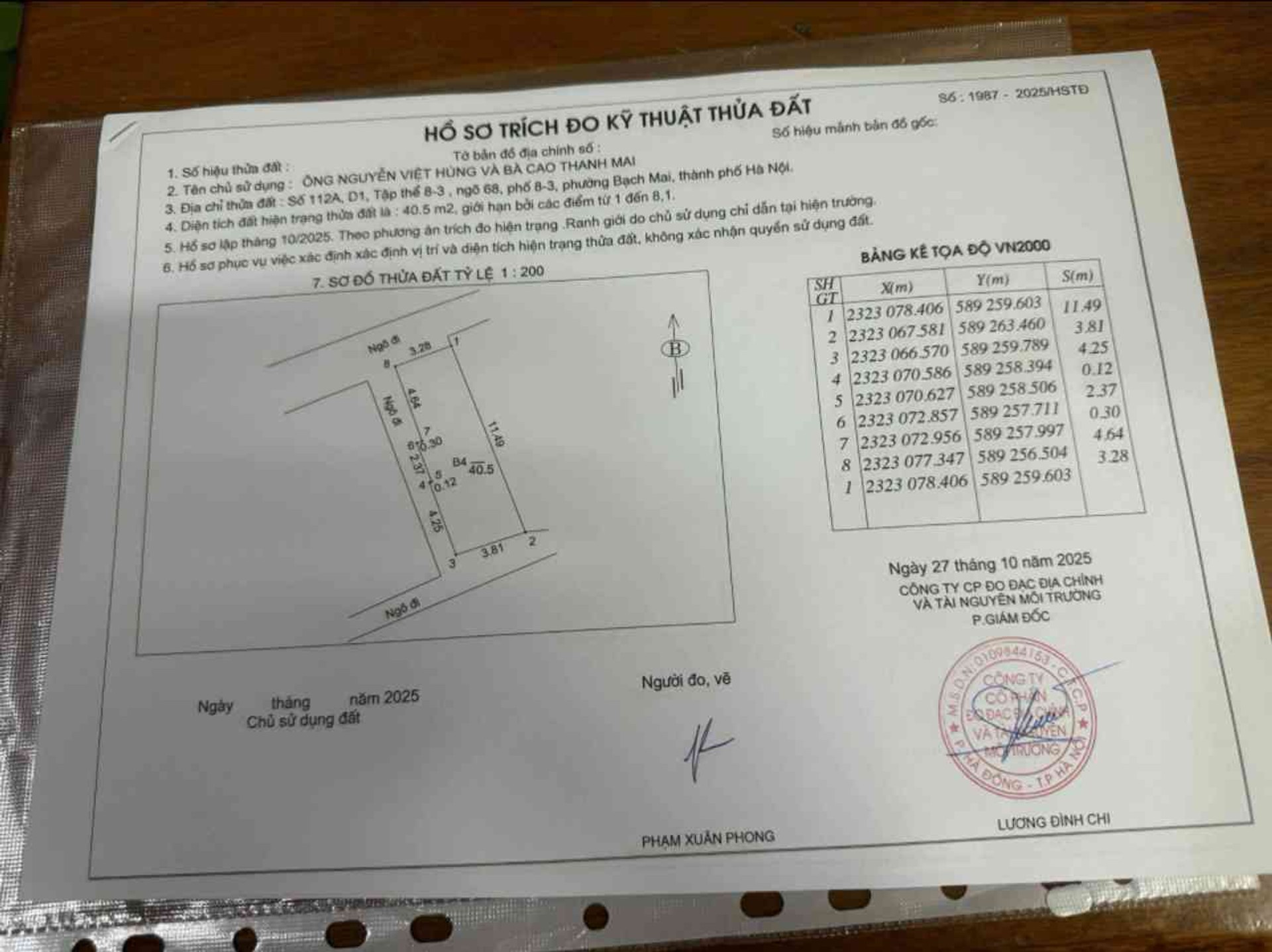 Bán nhà Phố 8/3 - diện tích 42m2 4 tầng - Lô góc mặt ngõ thông - giá 6,3 tỷ