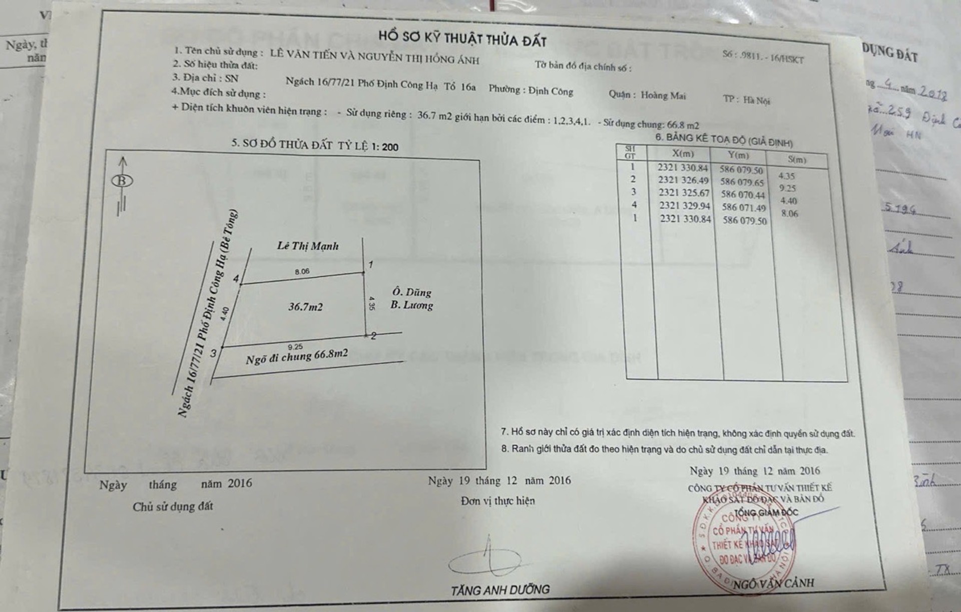 Bán nhà Định Công Hạ - diện tích 38m2 0 tầng - Đất Lô góc, siêu thoáng - giá 1,95 tỷ