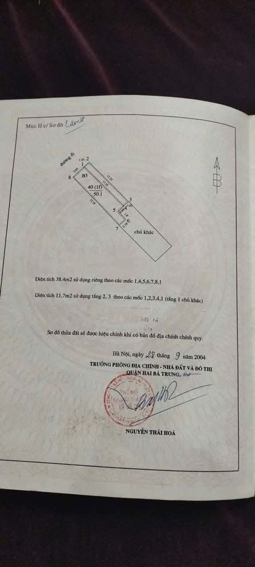 Bán nhà Yên Lạc - diện tích 86m2 4 tầng - Mặt phố kinh doanh đỉnh - giá 35 tỷ