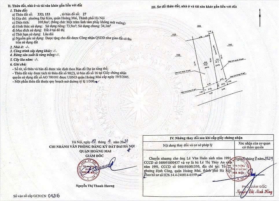 Bán nhà Kim Giang - diện tích 74m2 6 tầng - Ô TÔ QUA - giá 19,2 tỷ