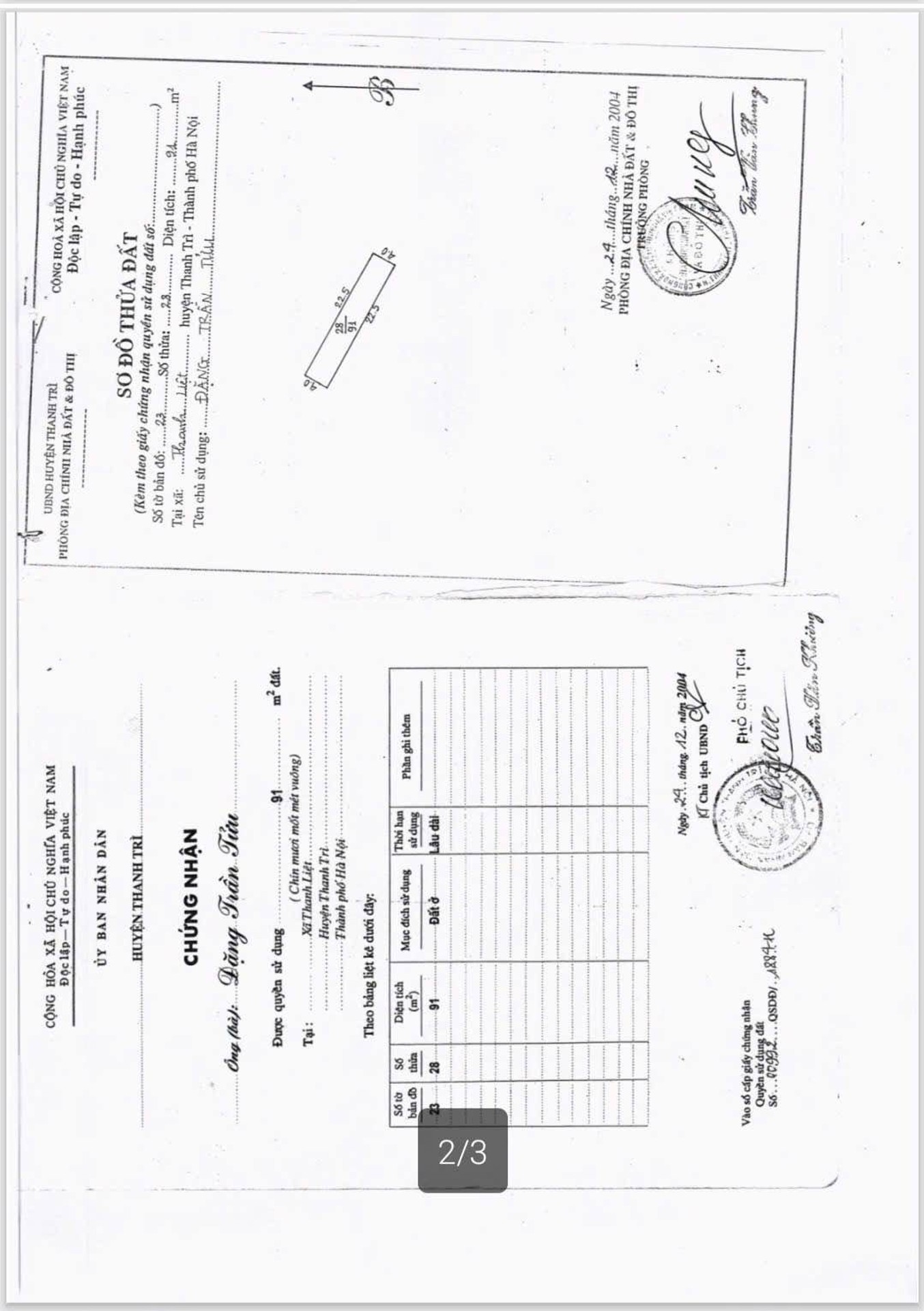 Bán nhà Ngõ 4 Cầu Bươu - diện tích 91m2 4 tầng - Ô TÔ TRÁNH - giá 25 tỷ