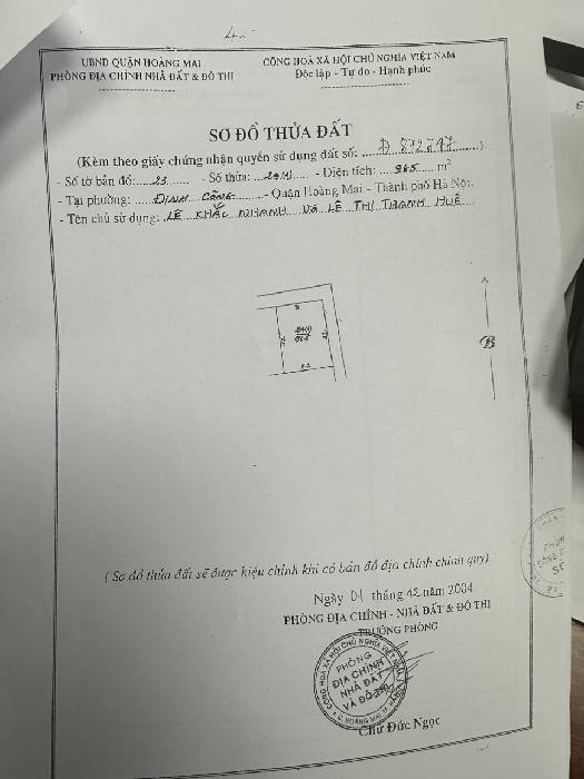 Bán nhà KĐT Định Công - diện tích 262m2 0 tầng - Mặt phố VIP - giá 130 tỷ