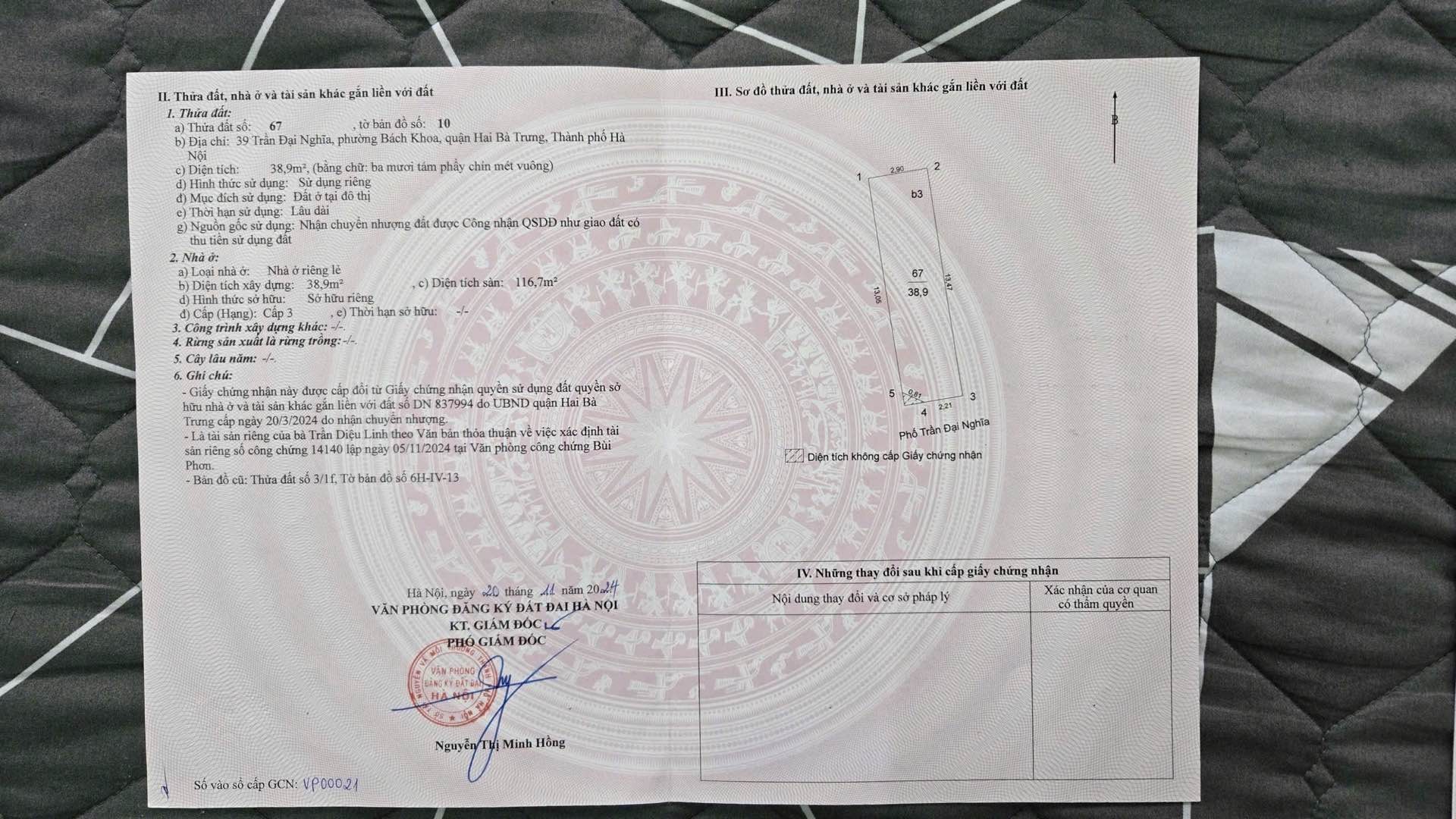 Bán nhà Trần Đại Nghĩa - diện tích 75m2 10 tầng - MẶT PHỐ KINH DOANH HIẾM - giá 79,5 tỷ