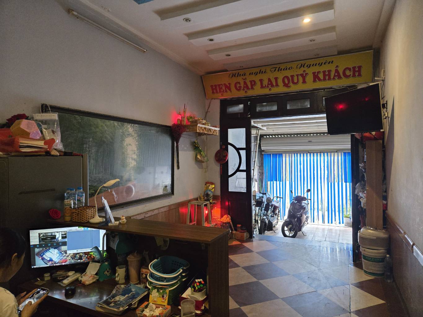 Ảnh đại diện