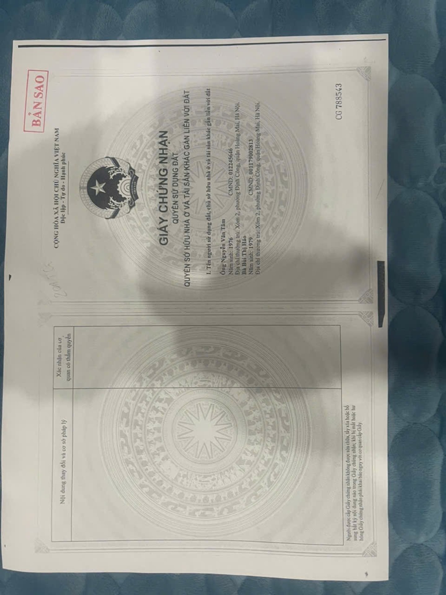 Bán nhà Định Công - diện tích 105m2 7 tầng - Thoáng trước, sau - giá 31,5 tỷ