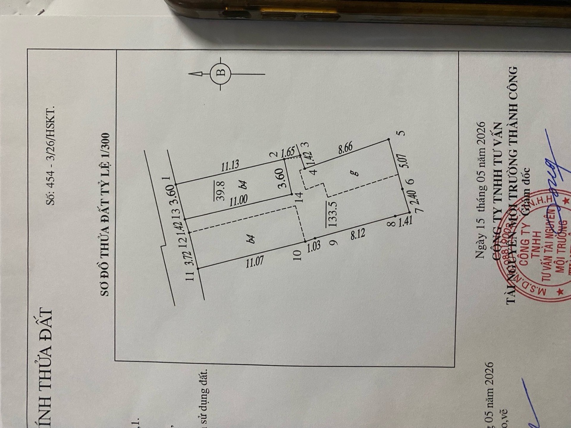 Bán nhà Tam Trinh - diện tích 60m2 1 tầng - Ngõ nông gần mặt phố ô tô - giá 7,74 tỷ